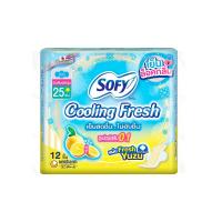 ราคา โซฟี คูลลิ่งเฟรช ยูซุ สลิม0.1 25ซม. 12 ชิ้น SOFY (75645196)