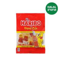 ราคา ฮาริโบ้แฮปปี้โคล่า 20 กรัม HARIBO (70936102)
