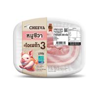 ราคา ยูฟาร์ม สามชั้นหมูชีวา 250 กรัม U FARM (52246684)