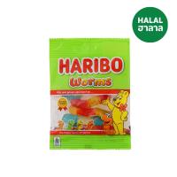 ราคา ฮาริโบ้เวิร์มส์ 20 กรัม HARIBO (75538253)