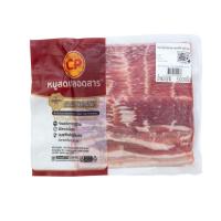 ราคา ซีพี หมูสามชั้นสไลซ์อนามัย 500 กรัม CP (51273981)