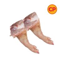 ราคา ซีพี ขาหน้าเผา กก. ละ CP (51261943)