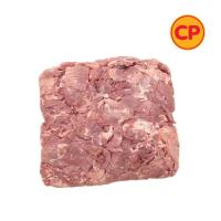 ราคา ซีพี สะโพกสไลด์ กก. ละ CP (51264243)