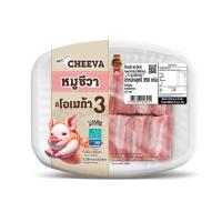 ราคา ยูฟาร์ม ซี่โครงหมูชีวา 350 กรัม U FARM (52246618)