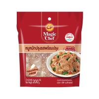 ราคา ซีพี เมจิกเชฟ หมูปรุงรส 200 กรัม CP MAGIC CHEF (75645532)