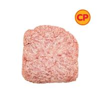 ราคา ซีพี หมูบดเบอร์ กก. ละ CP (51268550)