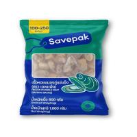 ราคา เซพแพ็ค เนื้อหอยแมลงภู่ แช่แข็ง 1000 กรัม SAVEPAK (75638511)