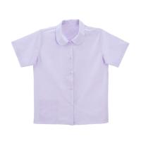 ราคา น้อมจิตต์ เสื้อคอบัวผ่าตลอด สีขาว ไซส์ 32 NOMJITT (73237930)