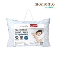 ราคา โมเมนโต สลัมเบอร์แลนด์ หมอนหนุนจัมโบ้เย็น 20X30 นิ้ว MOMENTO (75649480)