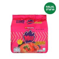 ราคา ซัมยัง เม็บ กริล การ์ลิค ชริมพ์ 80 กรัม แพ็ค 5 SAMYANG (171367656)