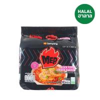 ราคา ซัมยัง เม็บ แบล็ค เปปเปอร์ ชิคเก้น 80 กรัม แพ็ค 5 SAMYANG (171367658)