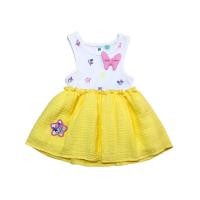 ราคา ME STYLE DISNEY ชุดเดรสมินนี่ SEA U SOON สีเหลือง ไซส์ 12-18 MESTYLE DISNEY (75633456)