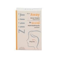 ราคา ซิท อะเวย์ ครีมแต้มสิวอุดตัน 4 กรัม ZIIIT (72035552)