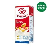 ราคา ไวตามิ้ลค์ สูตรออริจินัล 200 มล. VITAMILK (70445605)
