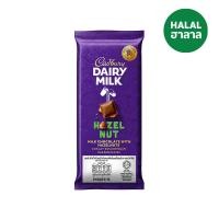 ราคา แคดเบอรีแดรีมิลค์ฮาเซลนัท 80 กรัม CADBURY (50604235)