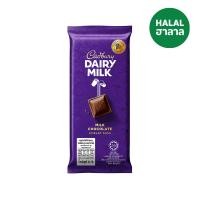ราคา แคดเบอรีแดรีมิลค์ช็อกโกแลตนม 85 กรัม CADBURY (50604241)