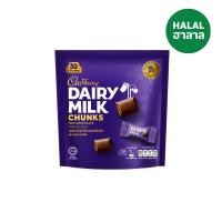 ราคา แคดเบอรีแดรีมิลค์ช็อคโกแล็ต 135กรัม CADBURY (7485468)