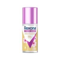 ราคา เรโซนา โรลออน ซากุระลูมินัส 45มล REXONA (75544516)