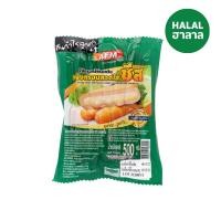 ราคา AFM ไส้กรอกไก่รมควันหนังกรอบชีส 400 กรัม AFM (51176445)