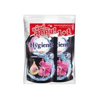 ราคา ไฮยีน น้ำยาซักผ้า พีโอนี บลูม 600 มล แพ็ค 1+1 HYGIENE (75645148)