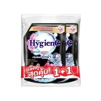 ราคา ไฮยีน น้ำยาซักผ้า พีโอนี บลูม 1400 มล. แพ็ค 1+1 HYGIENE (75645150)