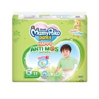 ราคา มามี่โพโคแพ้นท์ แอนติมอสSIZE XL 11 ชิ้น MAMY POKO (75648473)