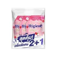 ราคา ไฮยีน น้ำยาปรับผ้านุ่ม เบอร์รี่โทสต์ 480 มล. แพ็ค 2+1 HYGIENE (75645333)