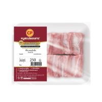 ราคา ซีพี ซี่โครงหมูหั่นชิ้น-TMF 250 กรัม CP (51274703)