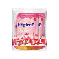 ราคา ไฮยีน น้ำยาปรับผ้านุ่ม เบอร์รี่โทสต์ 1100 มล. แพ็ค 1+1 HYGIENE (75645335)