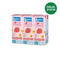 ราคา แลคตาซอย ซอยโย่ สตรอว์เบอร์รี 180 มล. แพ็ค 3 LACTASOY (75650085)