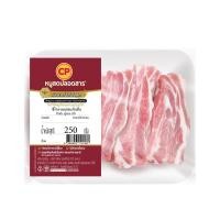 ราคา ซีพี ซี่โครงอ่อนหมูหั่นชิ้น-TMF250 กรัม CP (51274726)