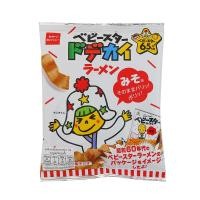 ราคา เบบี้ สตาร์ โดเดะไคมิโซะ 62 กรัม BABY STAR (75650634)