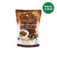 ราคา ไดมอนด์เกรนสกราโนล่าดับเบิ้ลซ็อคโกเลต 500 กรัม DIAMOND GRAINS (75321955)
