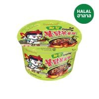 ราคา ซัมยัง ฮ็อตชิคเค่น จาจัง โบลว์ 105 กรัม SAMYANG (75480417)