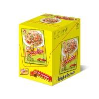 ราคา รสดี เมนู น้ำยำผงปรุงสำเร็จ 40 กรัม. X10 ROSDEE (51699978)