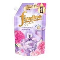 ราคา ไฟน์ไลน์ น้ำยาปรับผ้านุ่ม จอยฟูล เซนท์ 440 มล. FINELINE (50448736)