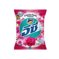 ราคา แอทแทคอีซี่แฮปปี้สวีทผงซักฟอก 2500กรัม ATTACK (75278235)