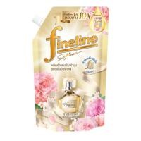ราคา ไฟน์ไลน์ แอลลิแกนซ์ ซีรีส์ น้ำยาปรับผ้านุ่มสูตรเข้มข้นพิเศษ กลิ่นเทนเดอร์ ชนิดเติม 500มล.