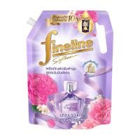 ราคา ไฟน์ไลน์ น้ำยาปรับผ้านุ่ม จอยฟูล เซนท์ 1000 มล. FINELINE (50643516)