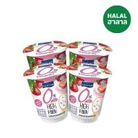 ราคา ดัชชี่ โยเกิร์ต 0% รสสตรอเบอร์รี 125 กรัม แพ็ค 4 DUTCHIE (16355482)