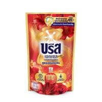 ราคา บรีสเอกเซลน้ำยาซักผ้า ลิลลี่ สีแดง 620มล. BREEZE (51106040)