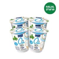 ราคา ดัชชี่ โยเกิร์ต ไขมัน 0% รสธรรมชาติ 125 กรัม แพ็ค 4 DUTCHIE (14821656)
