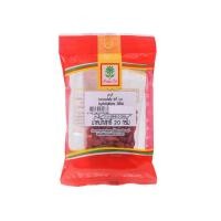 ราคา ตะวัน เก๋ากี้ 20 กรัม แพ็คละ TAWAN (51222506)