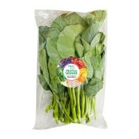 ราคา คะน้ายอด บิ๊กแพ็ค 500 กรัม แพ็คละ LOTUSS NO BRAND (75583821)