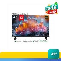 ราคา TOSHIBA ทีวี UHD 4K LED 43 นิ้ว #43S25NP TOSHIBA (75614449)