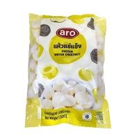ราคา เอโร่ แห้วแช่แข็ง 1 กก. ARO (75537834)