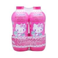 ราคา เซ็นท์แอนดรูว์ แป้งเด็กคิตตี้ 500 ก. แพ็ค 2 ST.ANDREWS (75641872)