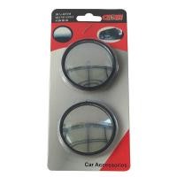 ราคา คาร์เบสท์กระจกกลมเล็กแพ็คคู่ CARBEST (2050692)