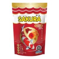 ราคา ซากุระอาหารปลาเม็ดเล็ก 500ก. SAKURA (684929)