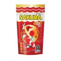 ราคา ซากุระอาหารปลาเม็ดจิ๋ว 250ก. SAKURA (684910)